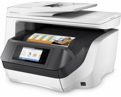 МФУ HP Officejet 8730