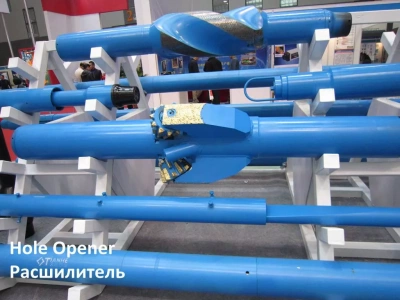 Буровой расширитель, Тянь хэ