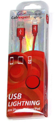 Кабель USB Cablexpert CC-S-APUSB01R-1M