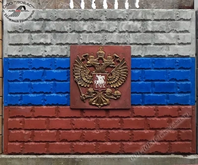 Линия оборудования "Мрамор из бетона"