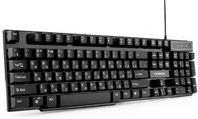 Клавиатура Гарнизон GK-200G