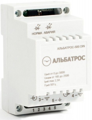 Устройство защиты Бастион Альбатрос-500DIN