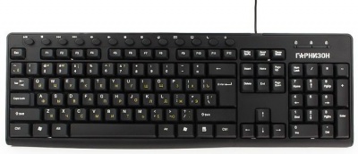 Клавиатура Гарнизон GKM-125