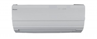 Сплит-система Daikin FTXZ50N / RXZ50N