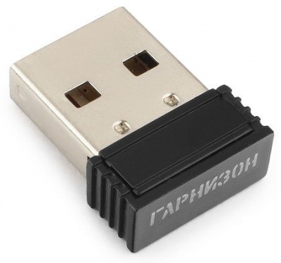 Клавиатура и мышь Wireless Гарнизон GKS-110