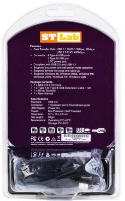 Концентратор ST-Lab U-271