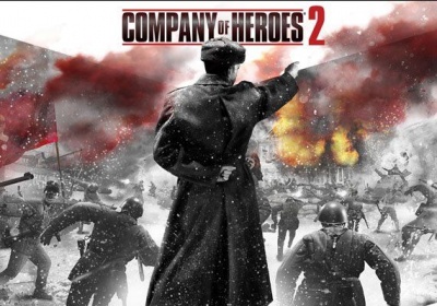 Право на использование (электронный ключ) SEGA Company of Heroes 2
