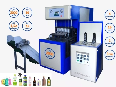 Лазерный станок, Top Brand 4060/40