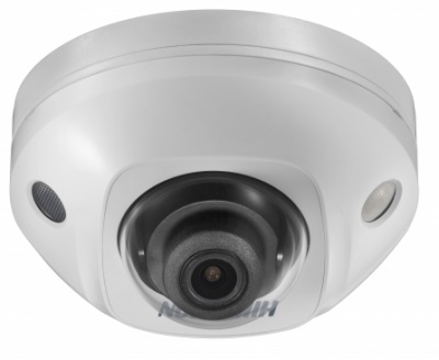 Видеокамера IP HIKVISION DS-2CD2543G0-IWS (4mm)