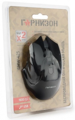 Мышь Wireless Гарнизон GMW-425