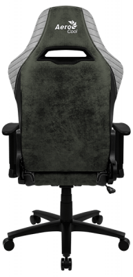 Кресло AeroCool Baron