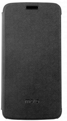 Чехол Lenovo C Plus Flip Cover