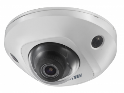 Видеокамера IP HIKVISION DS-2CD2543G0-IWS (4mm)