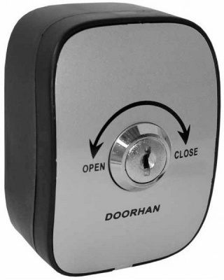 Комплект DoorHan BR-PRO-RPD3000LEDKIT