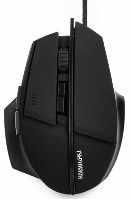 Мышь Гарнизон GM-740G