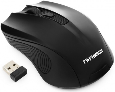 Мышь Wireless Гарнизон GMW-405
