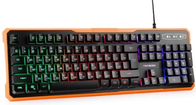 Клавиатура проводная Гарнизон GK-320G