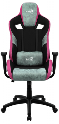 Кресло AeroCool COUNT