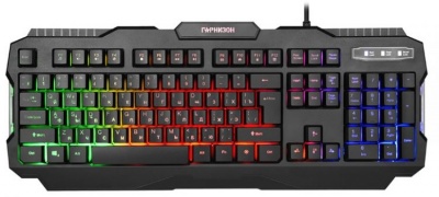 Клавиатура проводная Гарнизон GK-330G