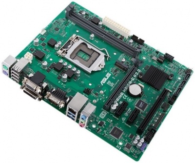 Материнская плата mATX ASUS PRIME H310M-C R2.0/CSM