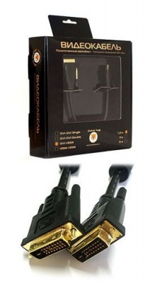 Кабель интерфейсный DVI-DVI Konoos 25M/25M