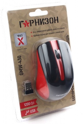 Мышь Wireless Гарнизон GMW-430R