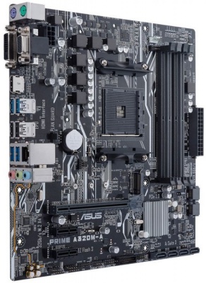 Материнская плата mATX ASUS PRIME A320M-A