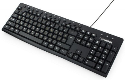 Клавиатура Гарнизон GKM-125