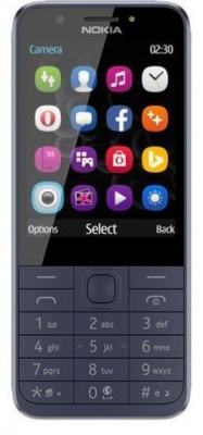Мобильный телефон Nokia 230 Dual Sim