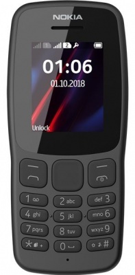 Мобильный телефон Nokia 106 DS