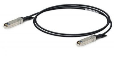 Кабель Ubiquiti UniFi Direct Attach Copper Cable