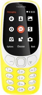 Мобильный телефон Nokia 3310 DS (2017)