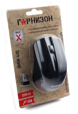 Мышь Wireless Гарнизон GMW-430