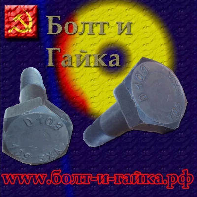 Оборудование для производства профнастила C10-1150, C10-1150