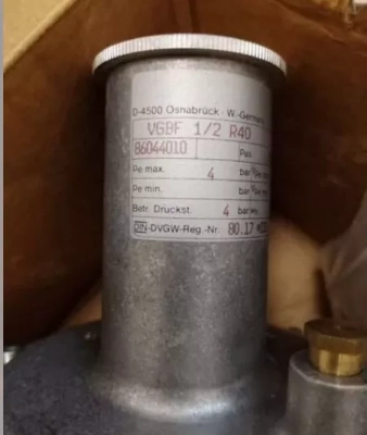 Клапан газовый