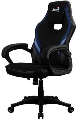 Кресло AeroCool AERO 2 Alpha