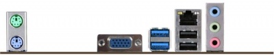 Материнская плата mATX EliteGroup (ECS) H110M4-C21