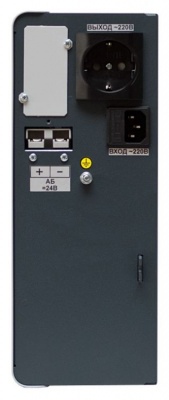 Источник бесперебойного питания Штиль SW500SL