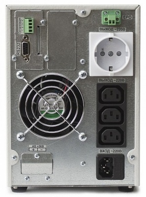 Источник бесперебойного питания Штиль ST1101SL