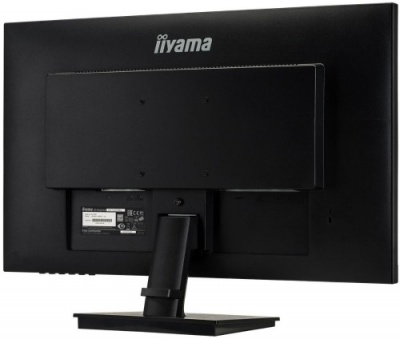 Монитор 27 Iiyama G-Master G2730HSU-1