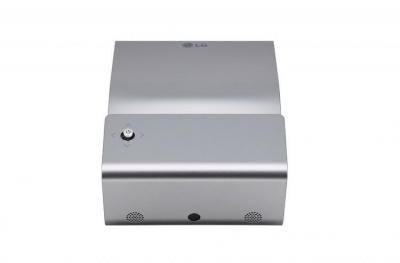 Проектор LG PH450UG
