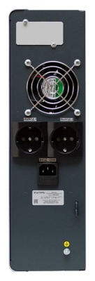 Источник бесперебойного питания Штиль SW1000SL