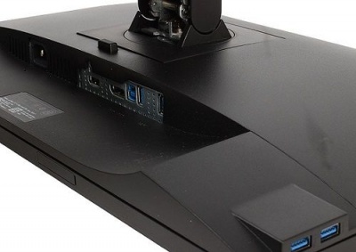 Монитор 23,8 Dell P2418D
