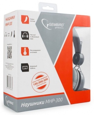 Наушники Gembird MHP-300-G