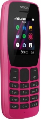 Мобильный телефон Nokia 110 DS