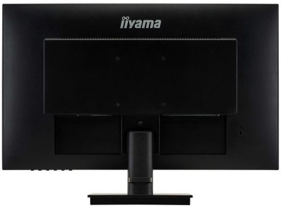 Монитор 27 Iiyama XU2792HSU-1