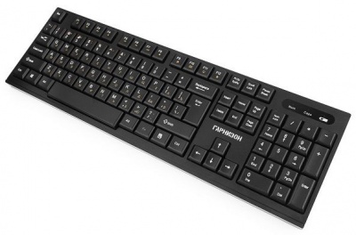 Клавиатура и мышь Wireless Гарнизон GKS-110