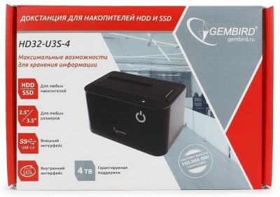 Док-станция Gembird HD32-U3S-4