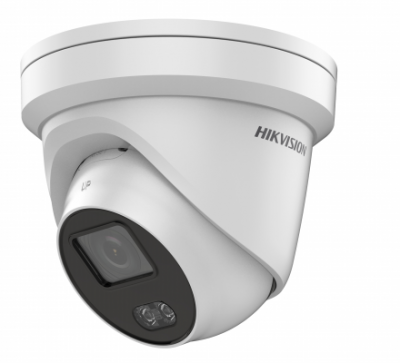 Видеокамера IP HIKVISION DS-2CD2327G1-L
