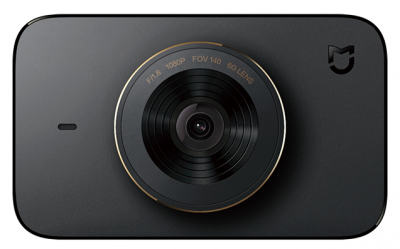 Видеорегистратор Xiaomi Mi Dash Cam 1S